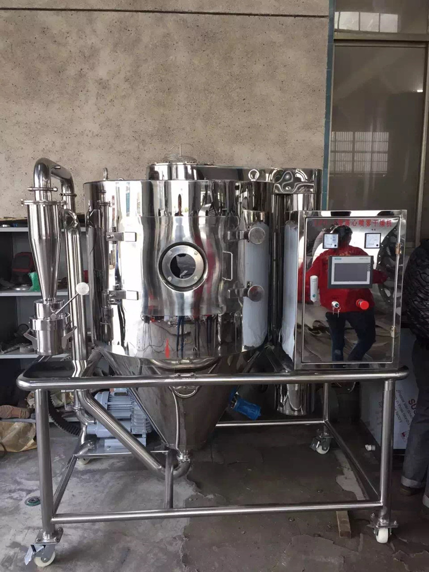 實驗中心